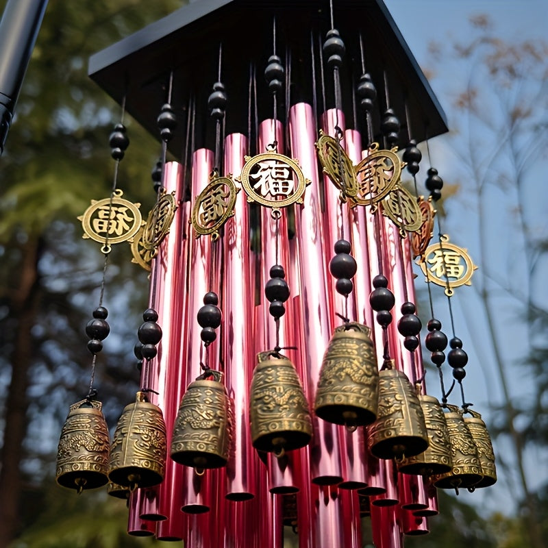 Oversized Metal Wind Chime