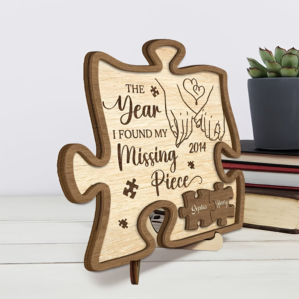 Personalized "When I Found My Missing Piece" Plaque