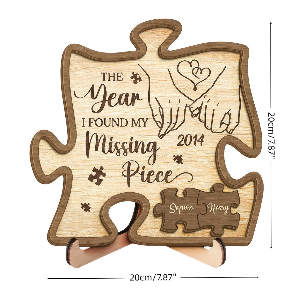 Personalized "When I Found My Missing Piece" Plaque