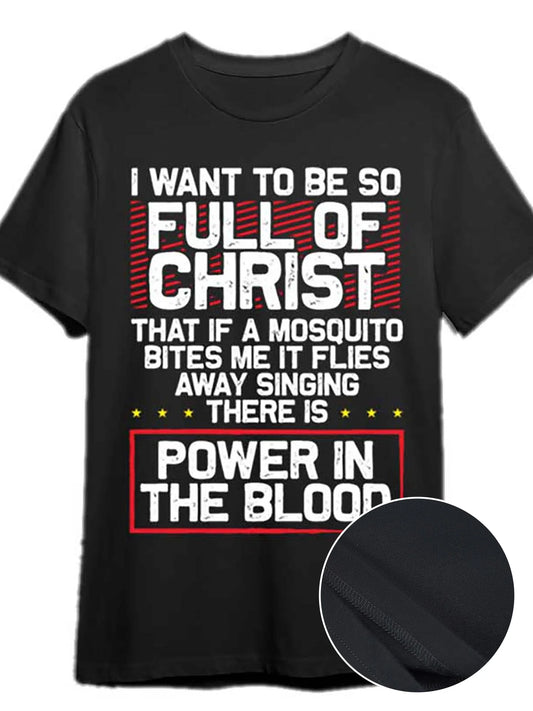 Men's Short Sleeve Faith-Based Design