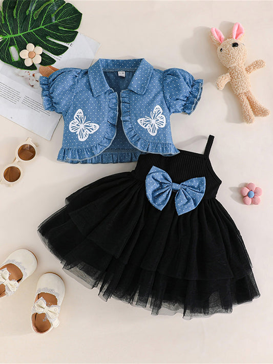 Tulle Spaghetti Strap Dress with Short Sleeve Jacket
